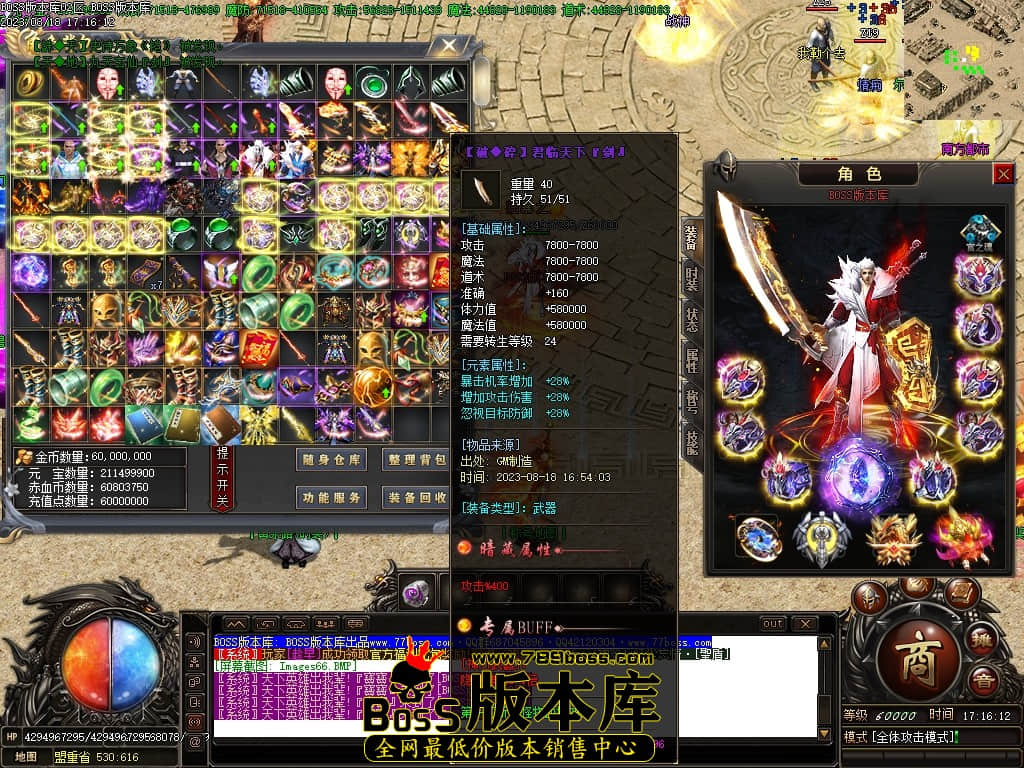 Images67压缩后.JPG