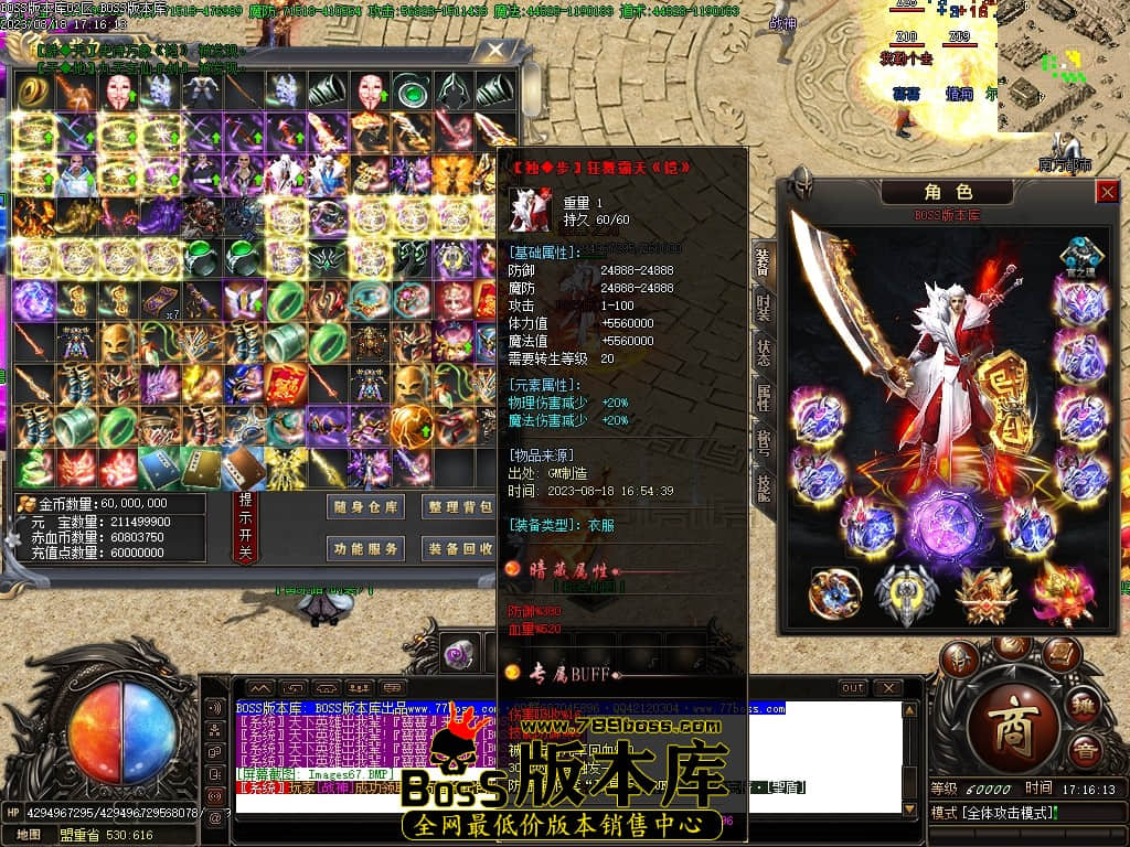 Images68压缩后.JPG