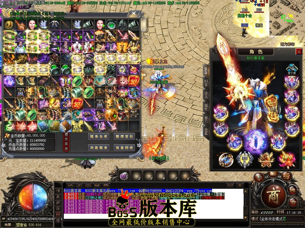 Images69压缩后.JPG
