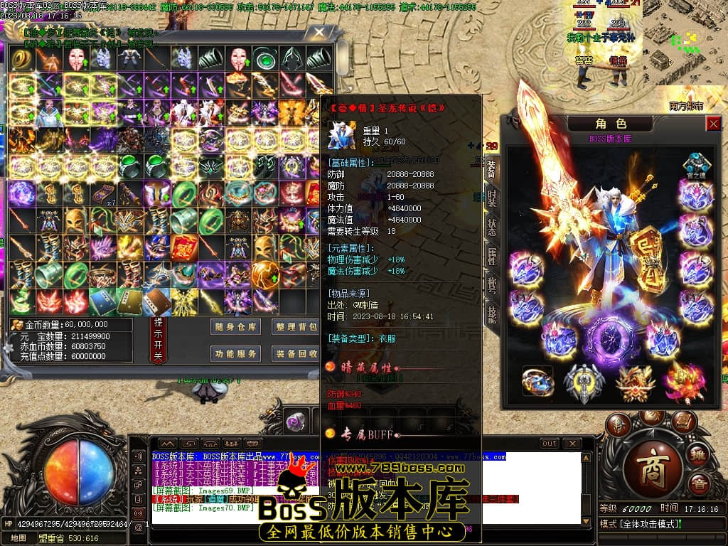 Images71压缩后.JPG