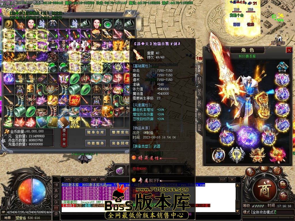 Images70压缩后.JPG