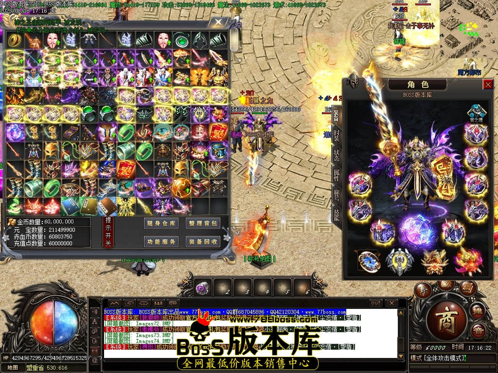 Images75压缩后.JPG