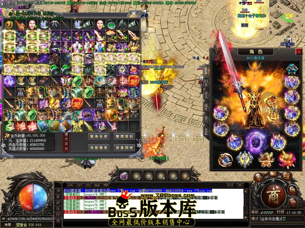 Images78压缩后.JPG