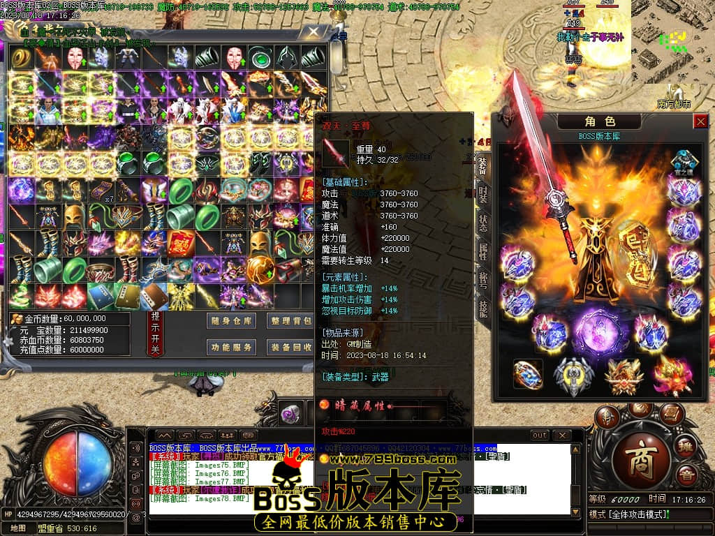 Images79压缩后.JPG
