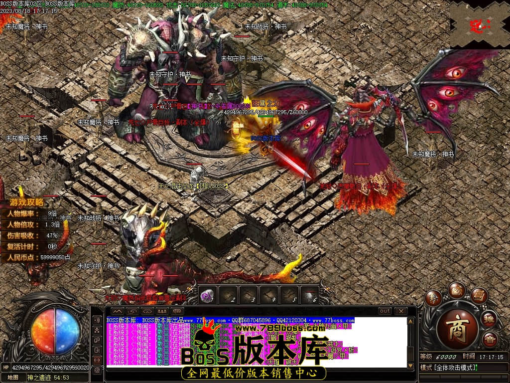 Images85压缩后.JPG