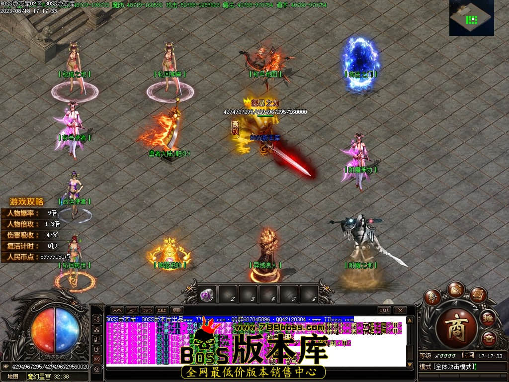 Images86压缩后.JPG