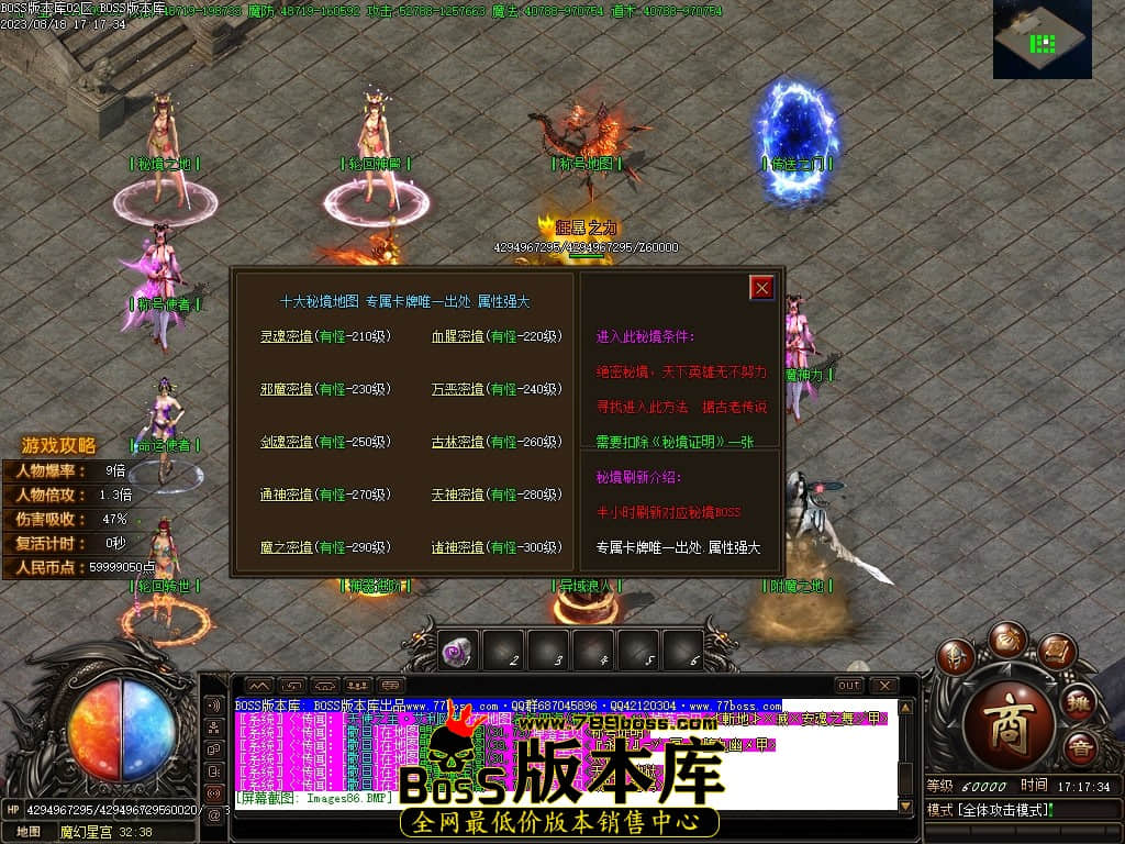 Images87压缩后.JPG