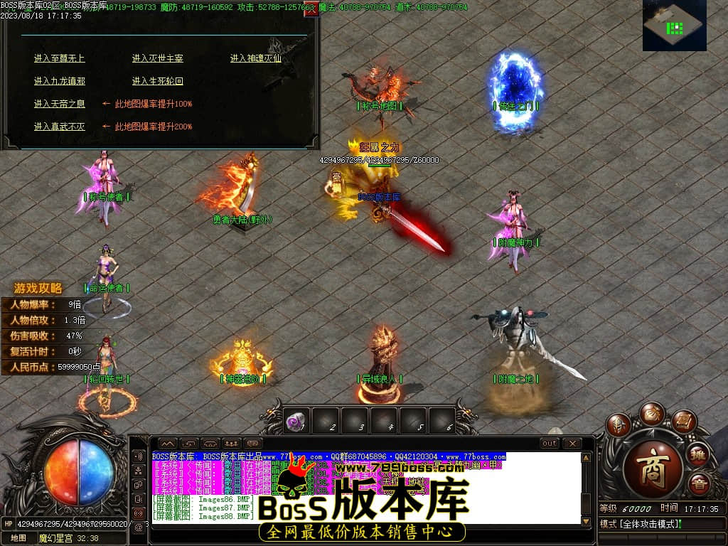Images89压缩后.JPG