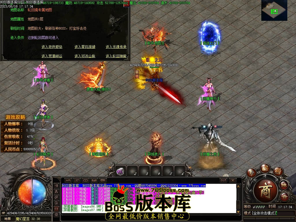 Images88压缩后.JPG