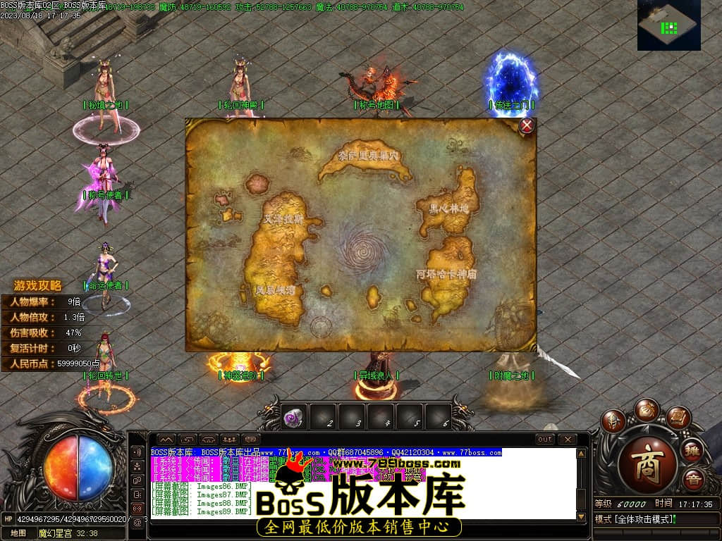 Images90压缩后.JPG