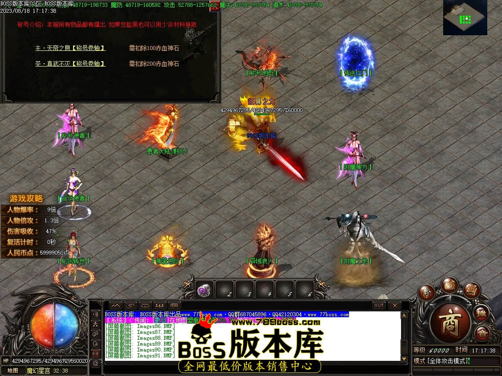 Images92压缩后.JPG