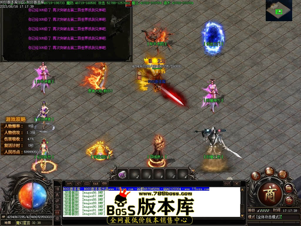 Images93压缩后.JPG