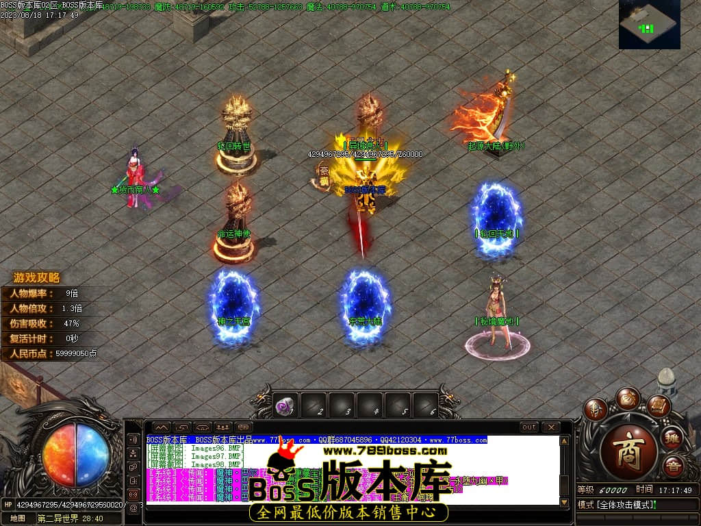 Images99压缩后.JPG