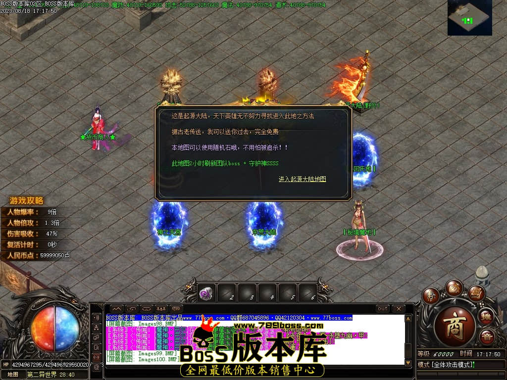 Images101压缩后.JPG