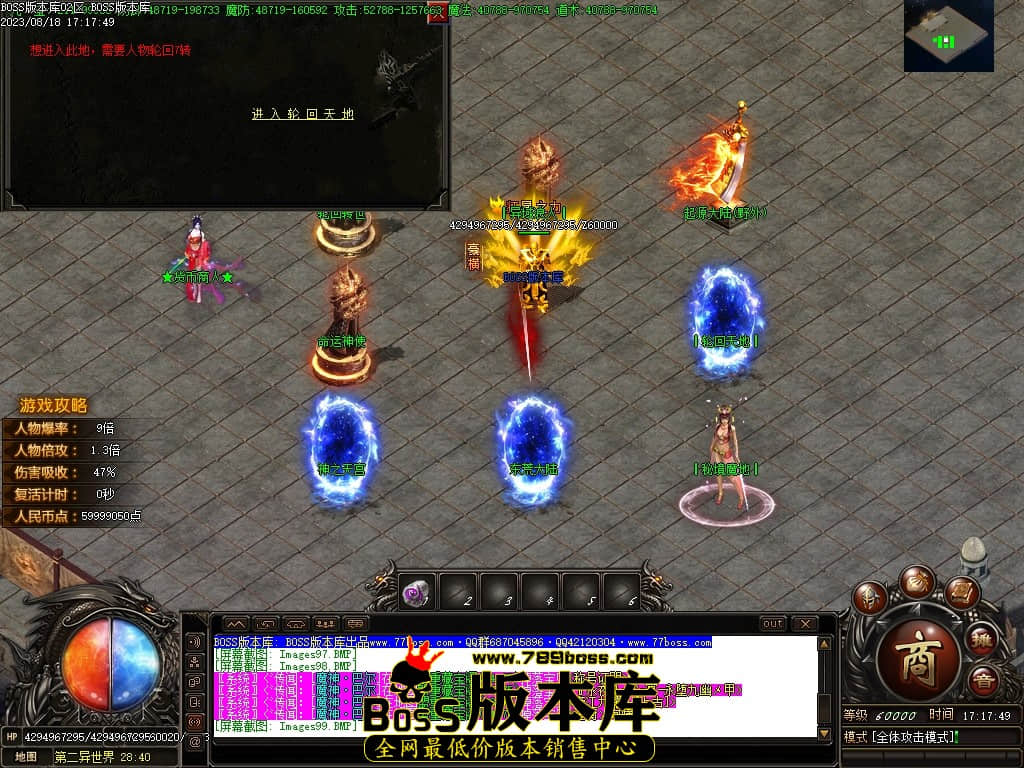 Images100压缩后.JPG