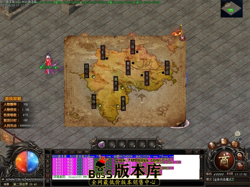 Images104压缩后.JPG