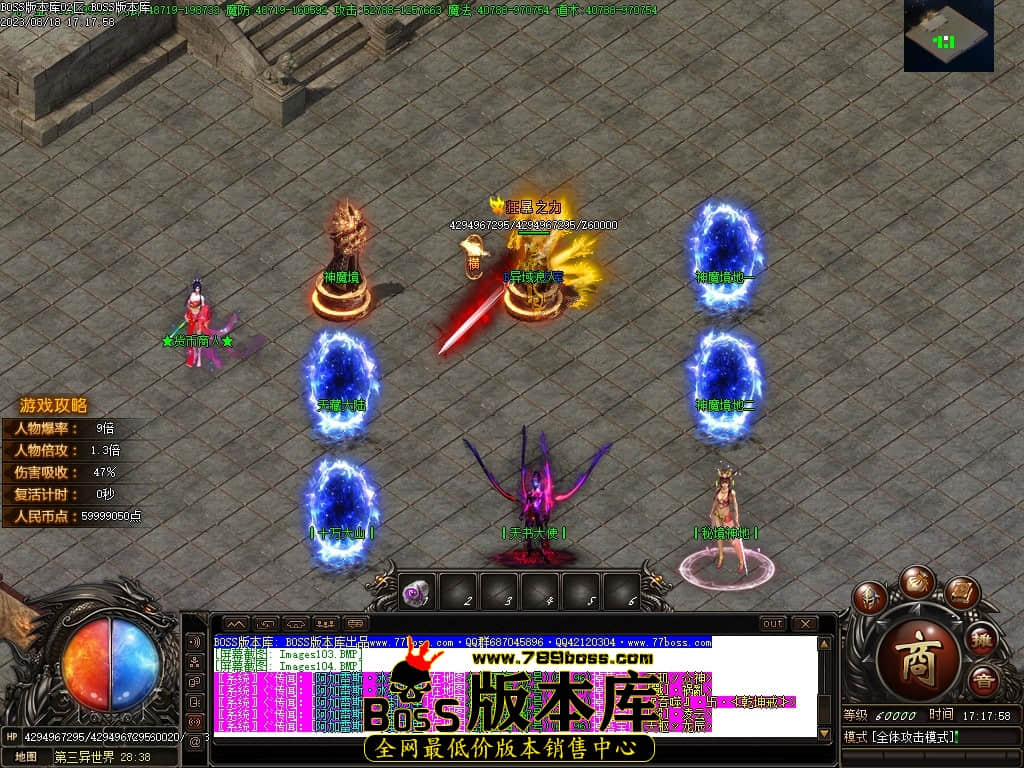 Images105压缩后.JPG