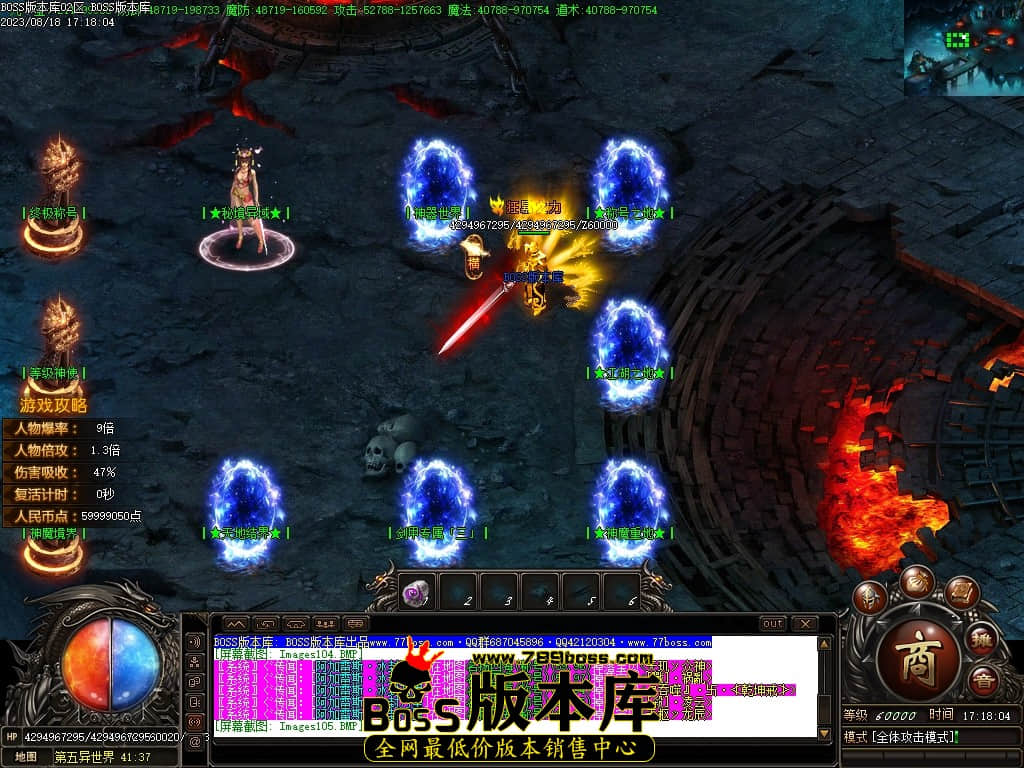 Images106压缩后.JPG