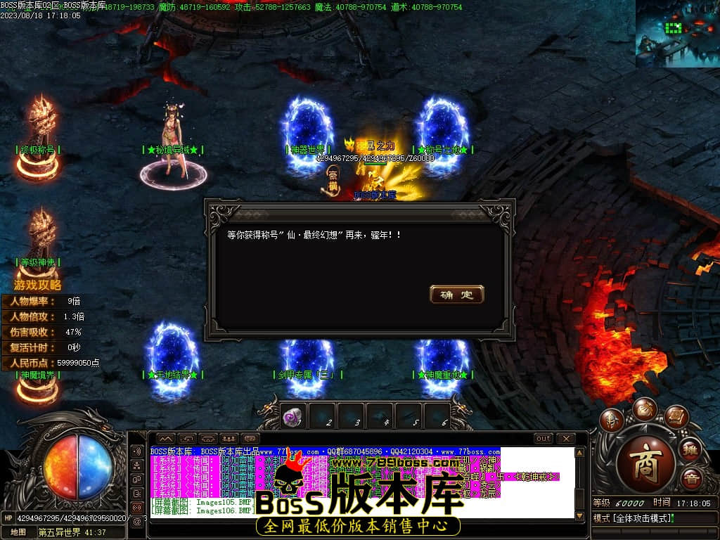 Images107压缩后.JPG