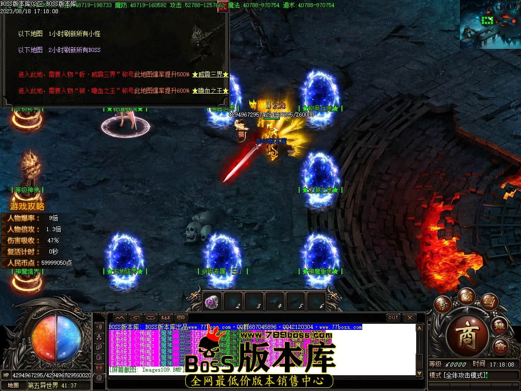 Images110压缩后.JPG