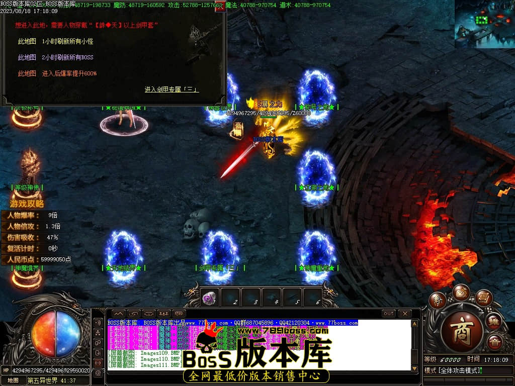 Images112压缩后.JPG