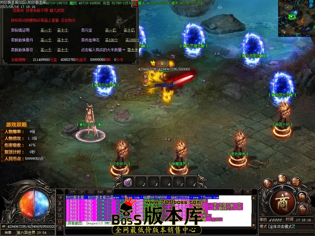 Images114压缩后.JPG