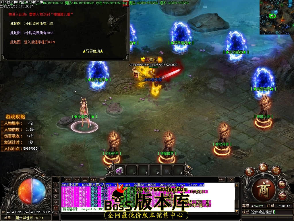 Images116压缩后.JPG