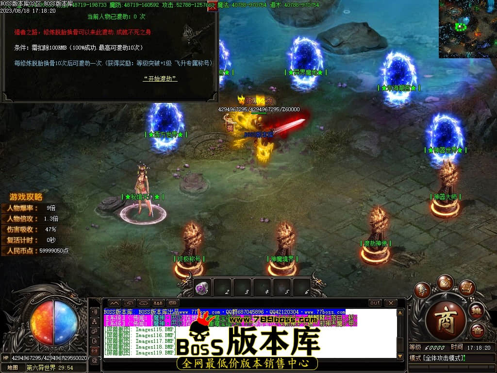 Images120压缩后.JPG