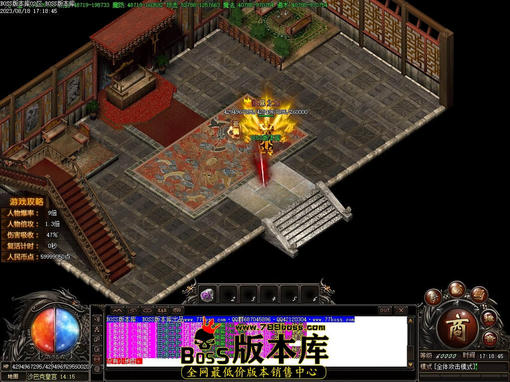 Images123压缩后.JPG
