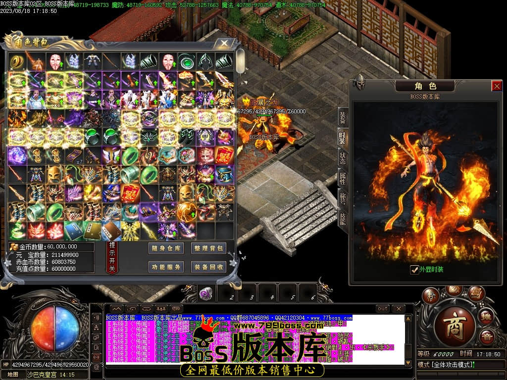 Images124压缩后.JPG