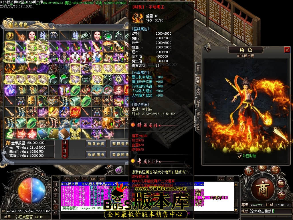 Images125压缩后.JPG