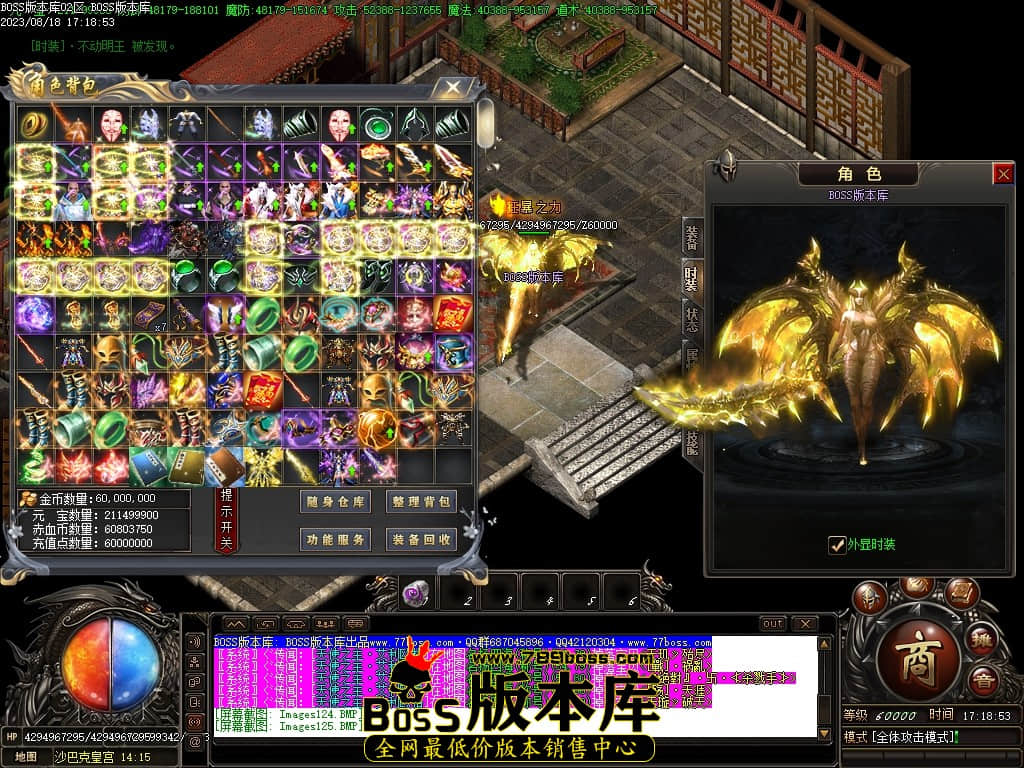 Images126压缩后.JPG