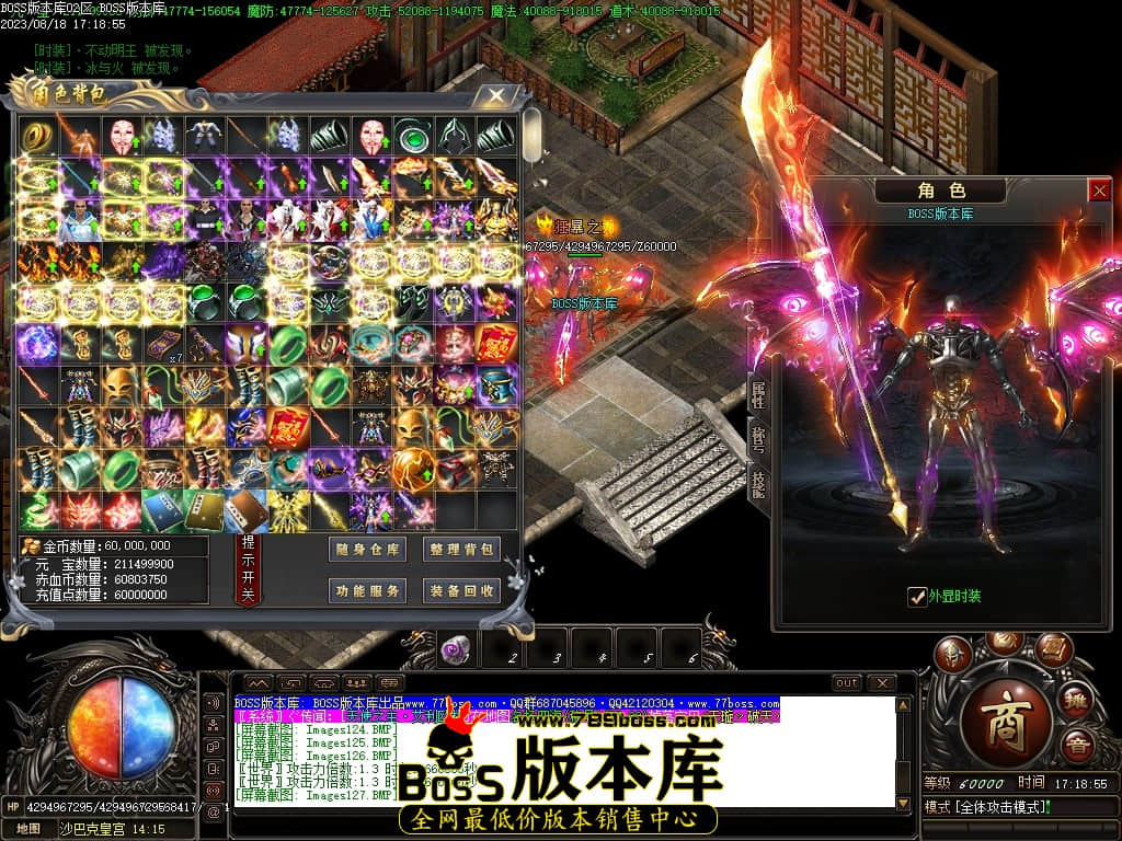Images128压缩后.JPG