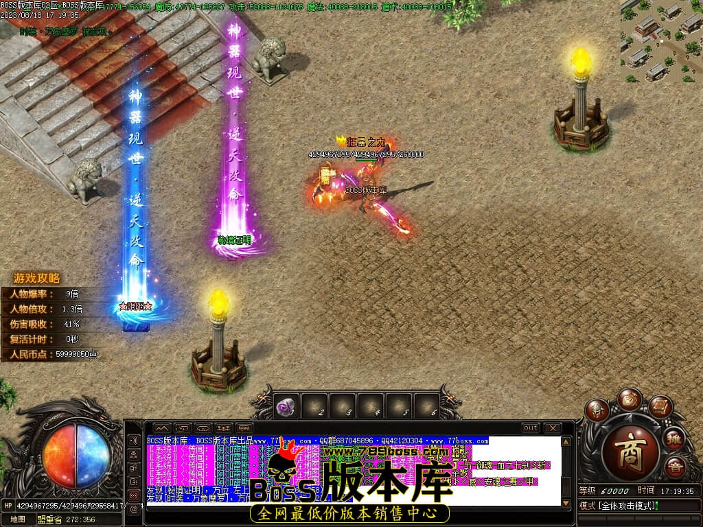 Images135压缩后.JPG