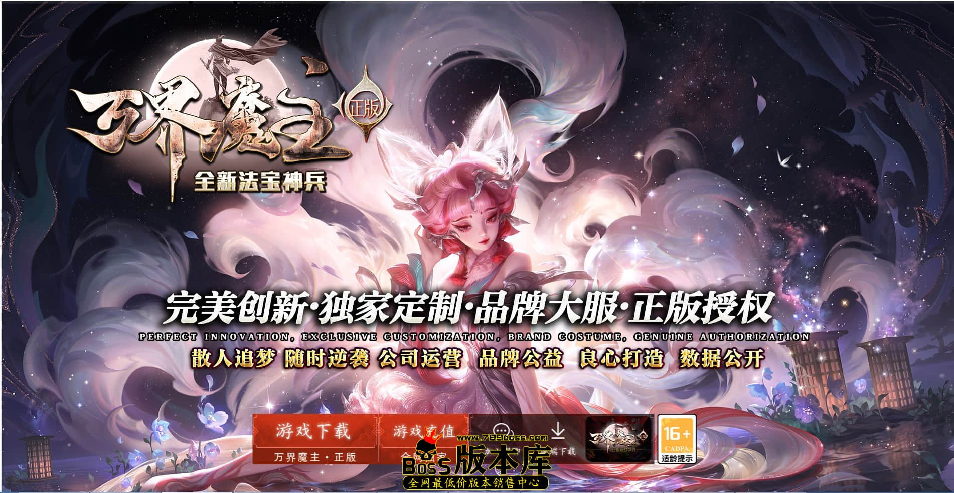 QQ图片20230819215058.jpg