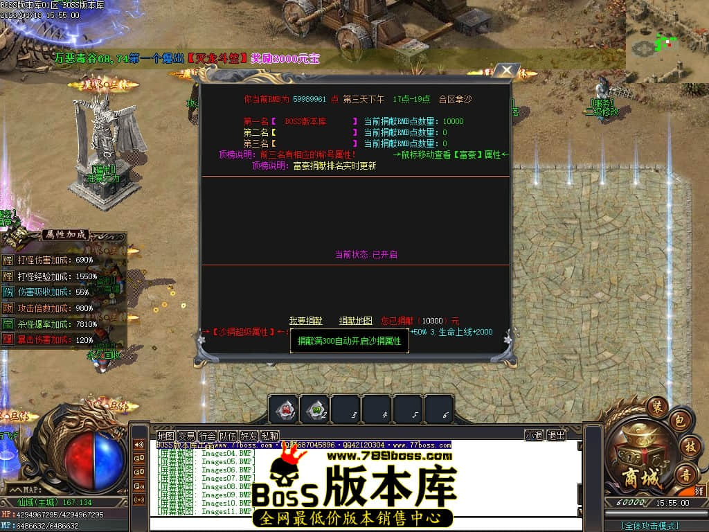 Images12压缩后.JPG