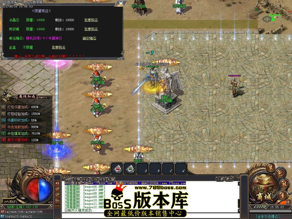 Images13压缩后.JPG