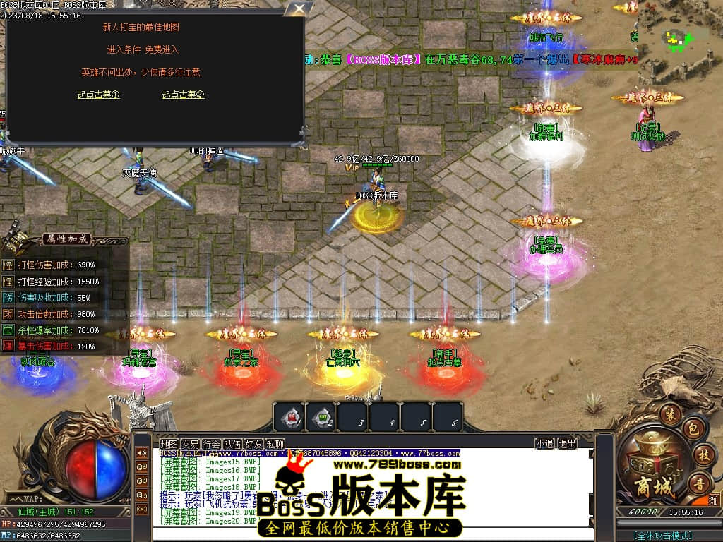 Images21压缩后.JPG