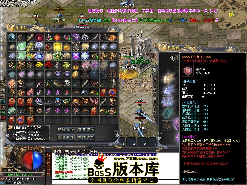 Images52压缩后.JPG