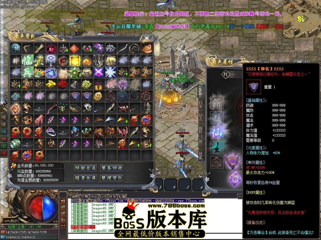Images51压缩后.JPG