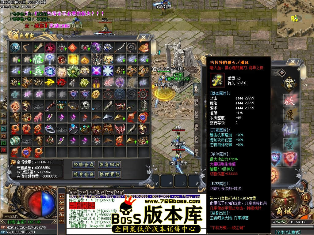 Images60压缩后.JPG