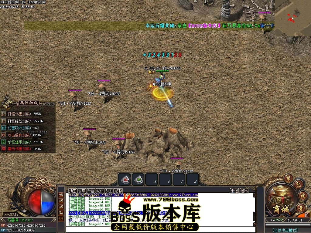 Images68压缩后.JPG