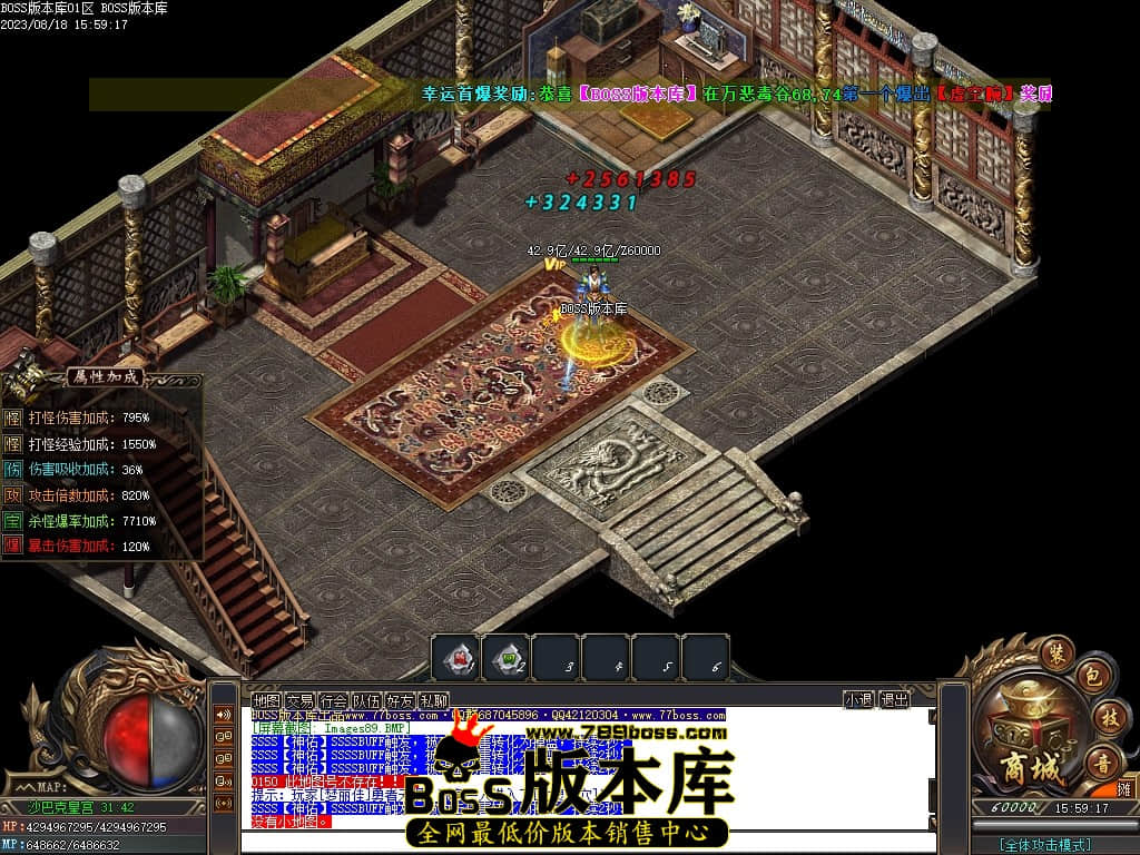 Images90压缩后.JPG
