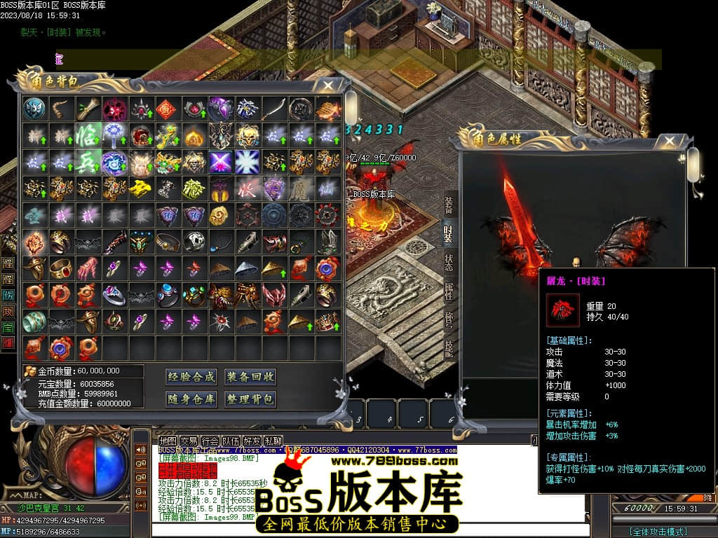 Images100压缩后.JPG