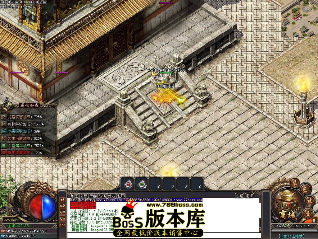 Images103压缩后.JPG
