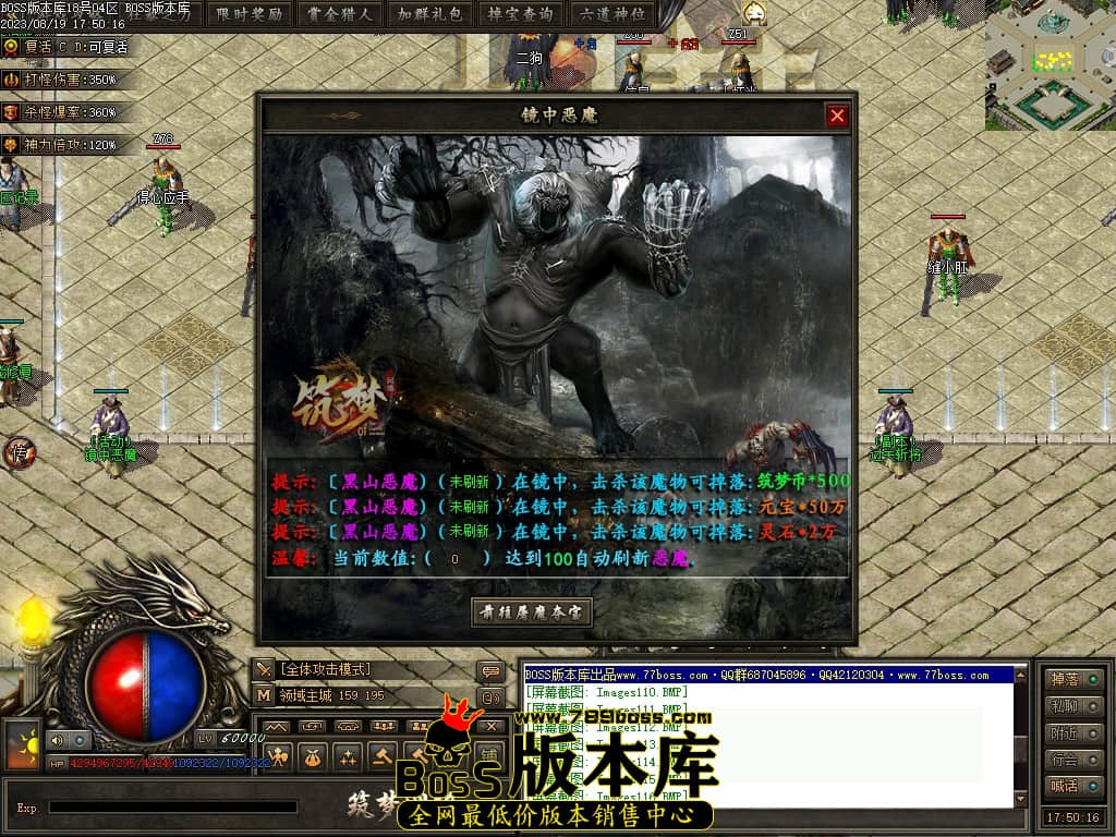 Images117压缩后.JPG