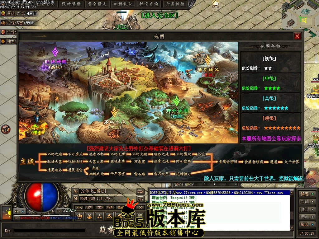 Images123压缩后.JPG