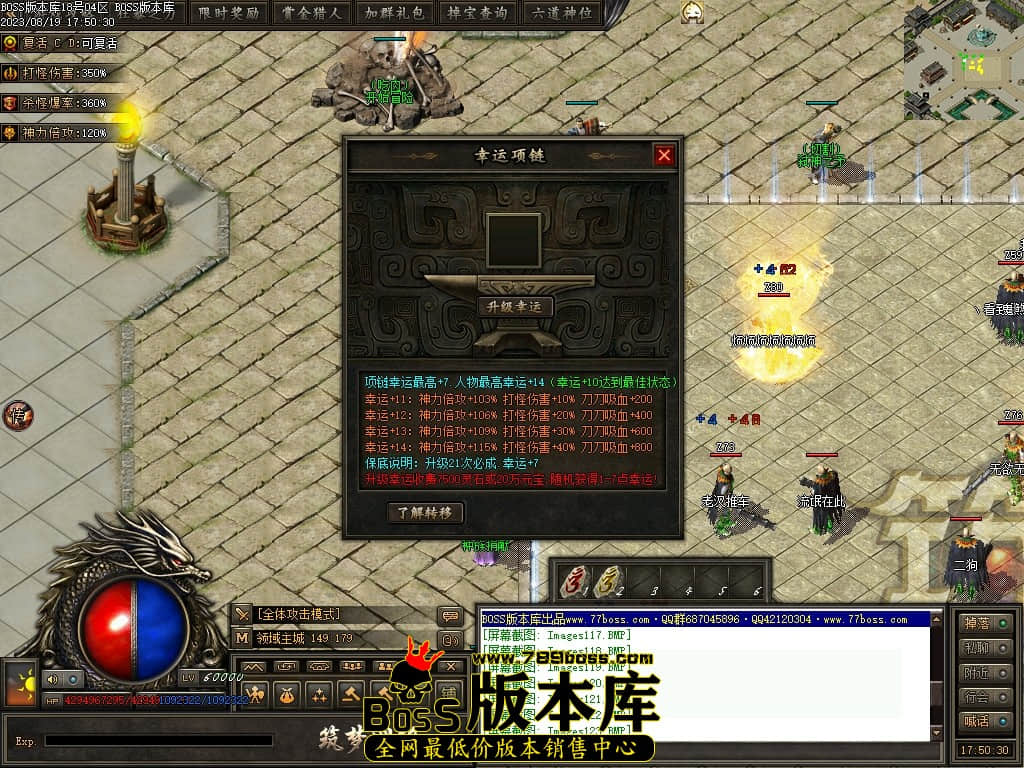 Images124压缩后.JPG