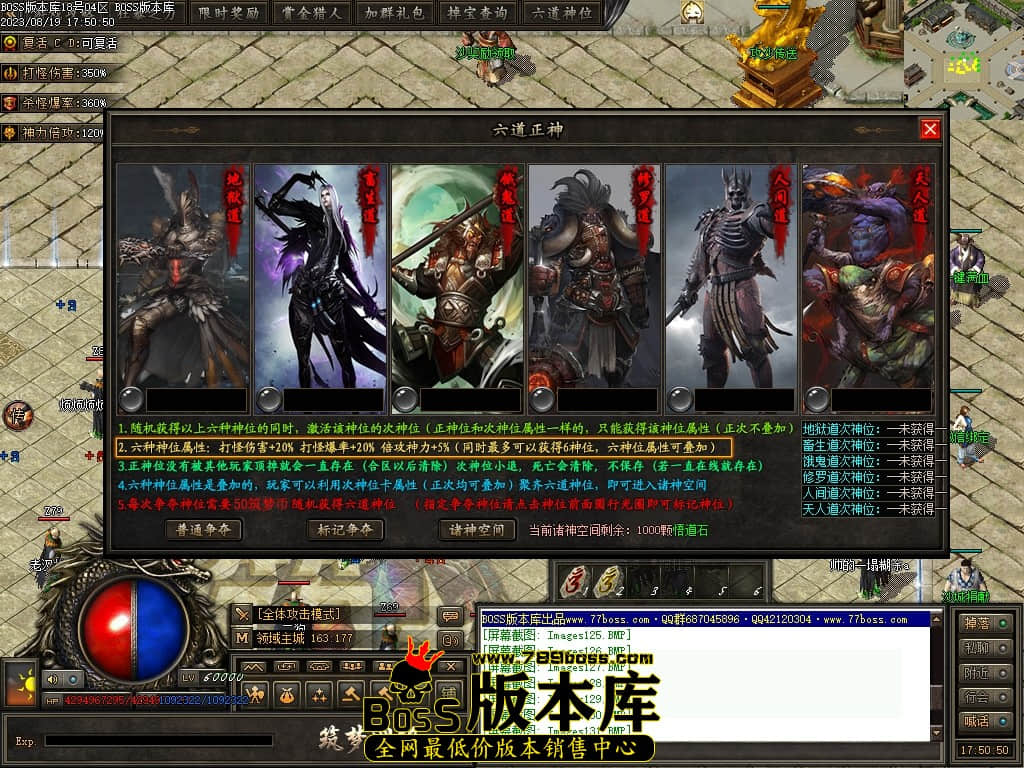 Images132压缩后.JPG