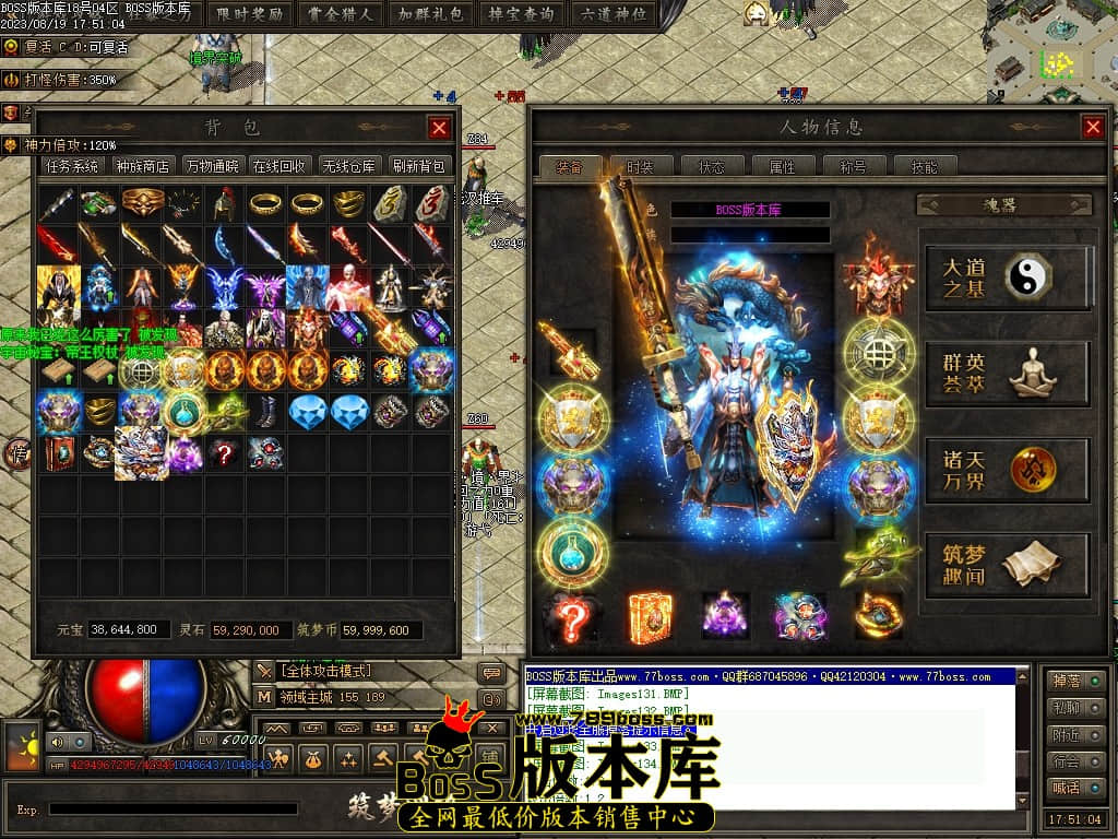Images135压缩后.JPG